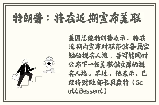 甘雨被旅行者咬的出乳汁