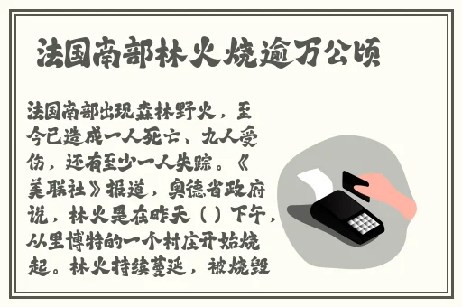 打扑克全过程软件