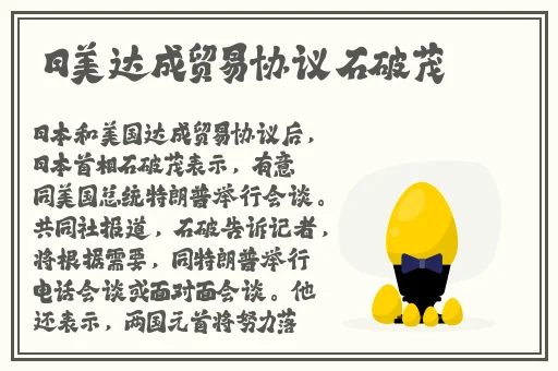 黄瓜丝瓜榴莲app