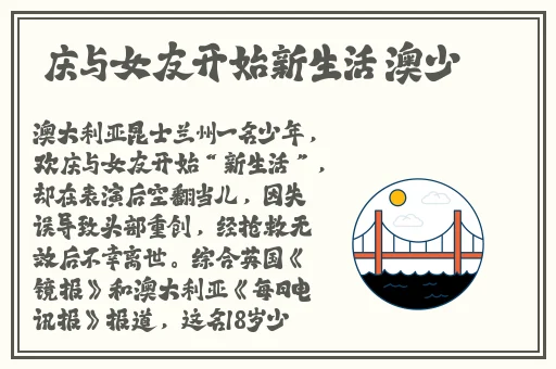 91国精产品灬源码1688钻石