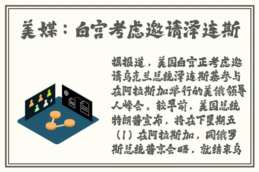 俺去夜乱码五月天