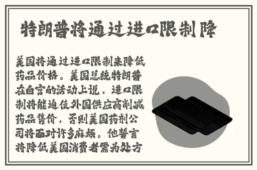 密逃成熟时国语免费观看