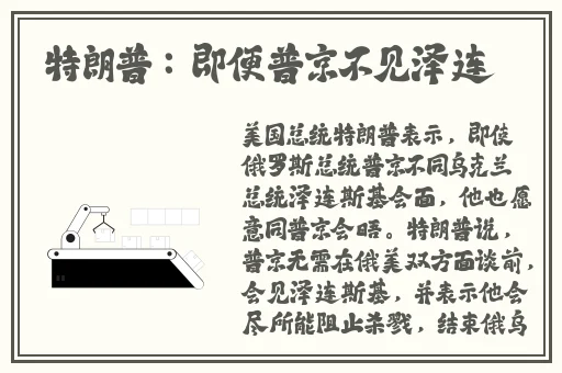 国产卡一卡二无线乱码