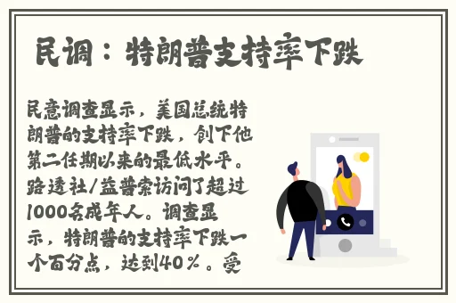 51吃瓜网张津瑜
