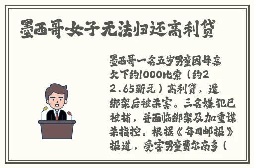 反差婊吃瓜爆料黑料免费最新