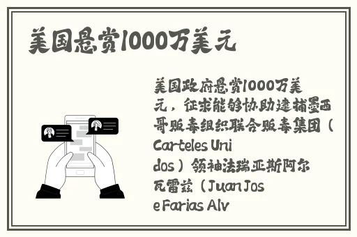 一色狗网
