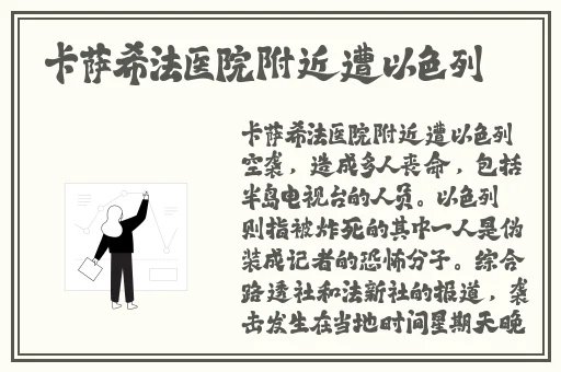 找个附近的人玩一玩免费