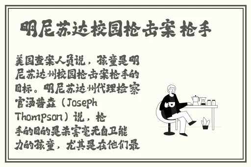 30分钟让你桶个够的游戏软件