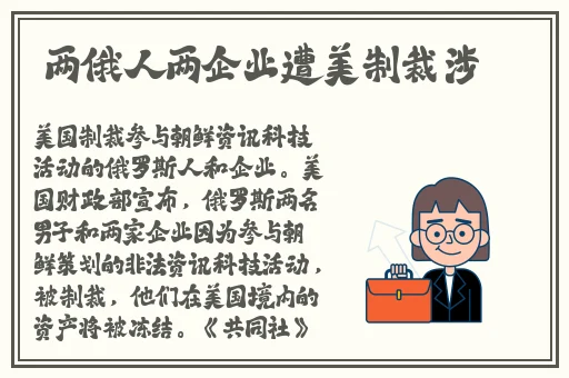 忘忧草视频资源在线观看