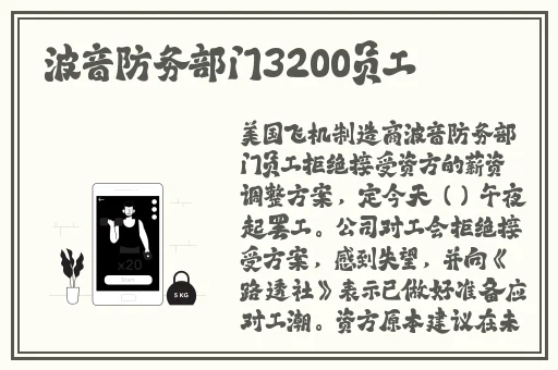 中国高清windows在线优势