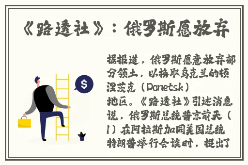 久久国产免费观看精品A片