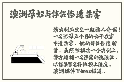 久产久精国九品