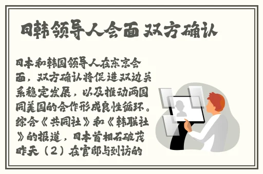 红柚平台