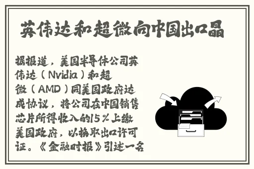 女主和男主生猴子不盖被子不打马赛克