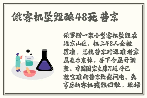51chiguafun吃瓜网-热心朝阳群众