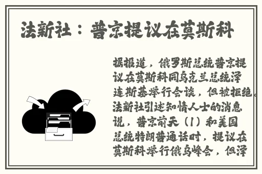 美女一区二区三区四匹