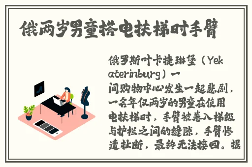 花蝴蝶看片日本大全