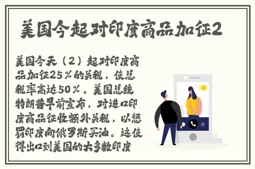 老师让我吃她胸摸她奶