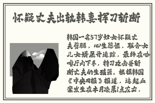 X4631最大内存支持多大的